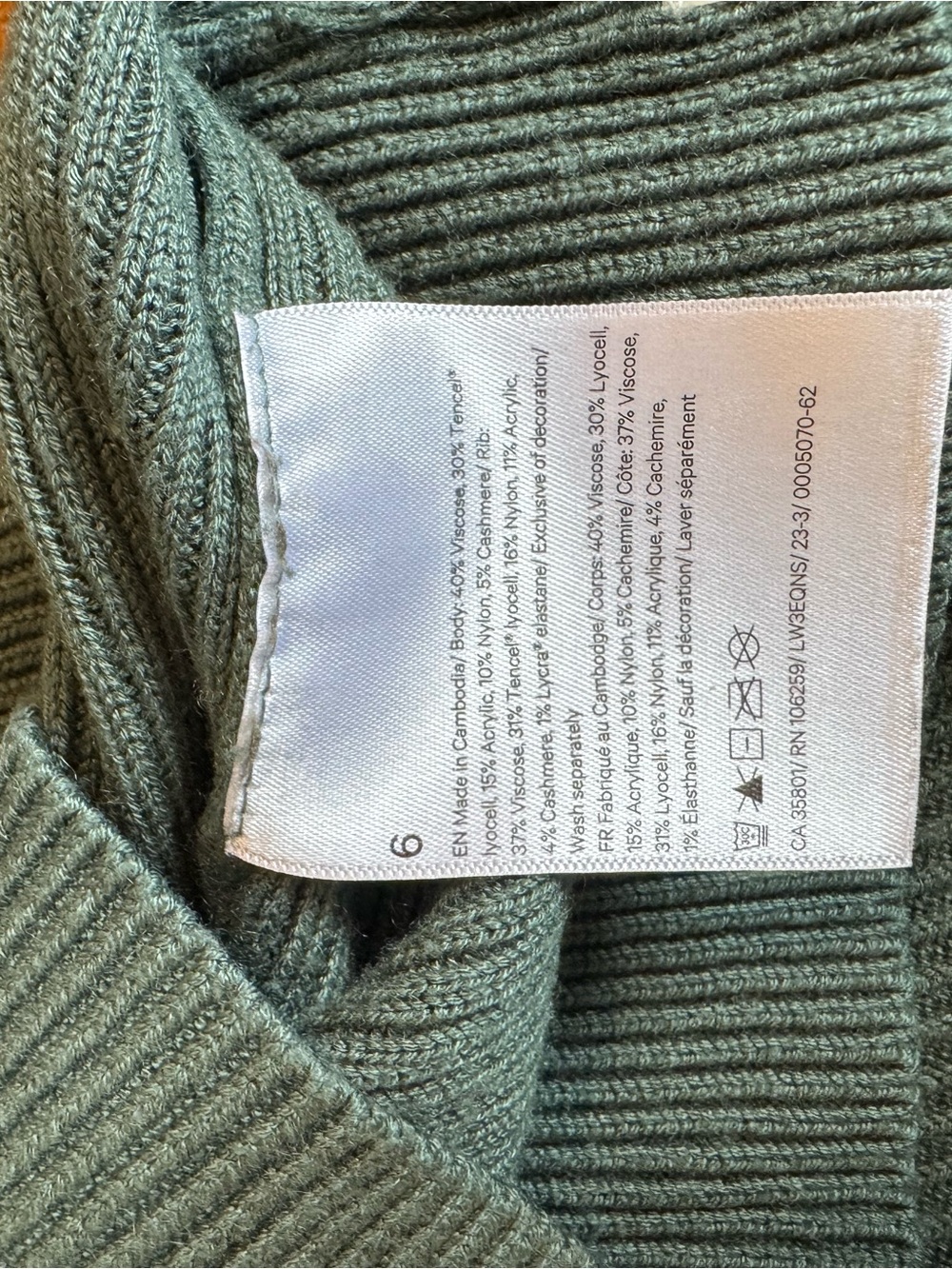 Lululemon Ribbed Cropped Sweater - Picture 5 of 7